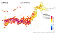 10日の最高気温の分布図