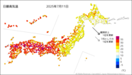 11日の最高気温の分布図