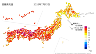 一昨日の最高気温の分布図