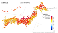 昨日の最高気温の分布図