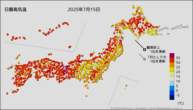 今日の最高気温の分布図