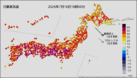 今日の最高気温の分布図