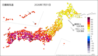 31日の最高気温の分布図