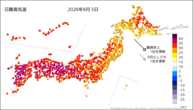 昨日の最高気温の分布図