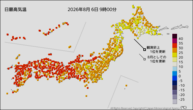 今日の最高気温の分布図