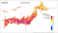 18日の最高気温の分布図