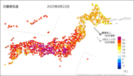 昨日の最高気温の分布図