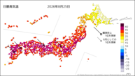 昨日の最高気温の分布図
