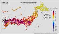 今日の最高気温の分布図