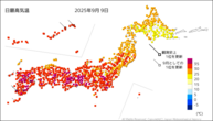 9日の最高気温の分布図