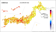 18日の最高気温の分布図