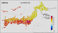 今日の最高気温の分布図