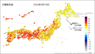 一昨日の最高気温の分布図