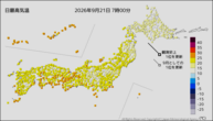 今日の最高気温の分布図
