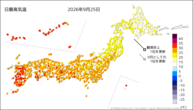 25日の最高気温の分布図
