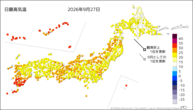 一昨日の最高気温の分布図