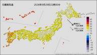 今日の最高気温の分布図