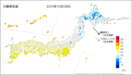 28日の最高気温の分布図