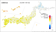 15日の最高気温の分布図