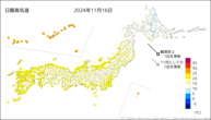 16日の最高気温の分布図