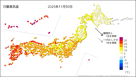 30日の最高気温の分布図