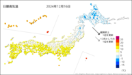 16日の最高気温の分布図