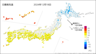 18日の最高気温の分布図