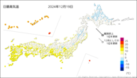 19日の最高気温の分布図