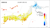 一昨日の最高気温の分布図