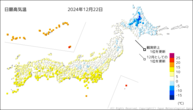 昨日の最高気温の分布図