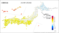 28日の最高気温の分布図