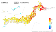 一昨日の最高気温平年差の分布図