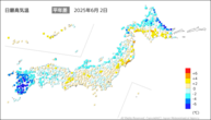 2日の最高気温平年差の分布図