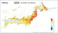 今日の最高気温平年差の分布図