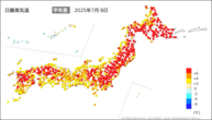 8日の最高気温平年差の分布図