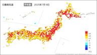 9日の最高気温平年差の分布図