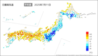 11日の最高気温平年差の分布図