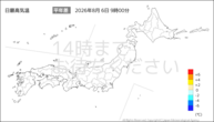 今日の最高気温平年差の分布図
