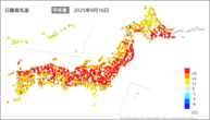一昨日の最高気温平年差の分布図