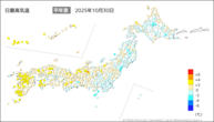 30日の最高気温平年差の分布図