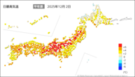 2日の最高気温平年差の分布図
