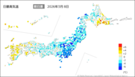 8日の最高気温前日差の分布図