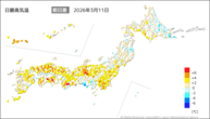 11日の最高気温前日差の分布図