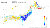 30日の最高気温前日差の分布図