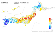 2日の最高気温前日差の分布図