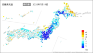 11日の最高気温前日差の分布図