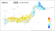 30日の最高気温前日差の分布図