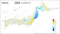 1日の最高気温前日差の分布図