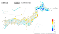 19日の最高気温前日差の分布図