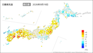 一昨日の最高気温前日差の分布図